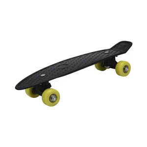 ramo-handels2-1317488