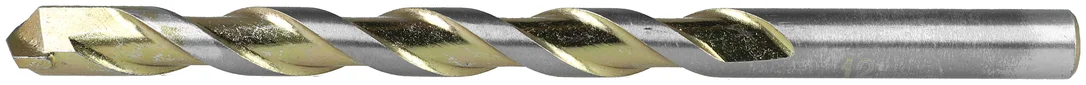 ramo-handels2-1331400